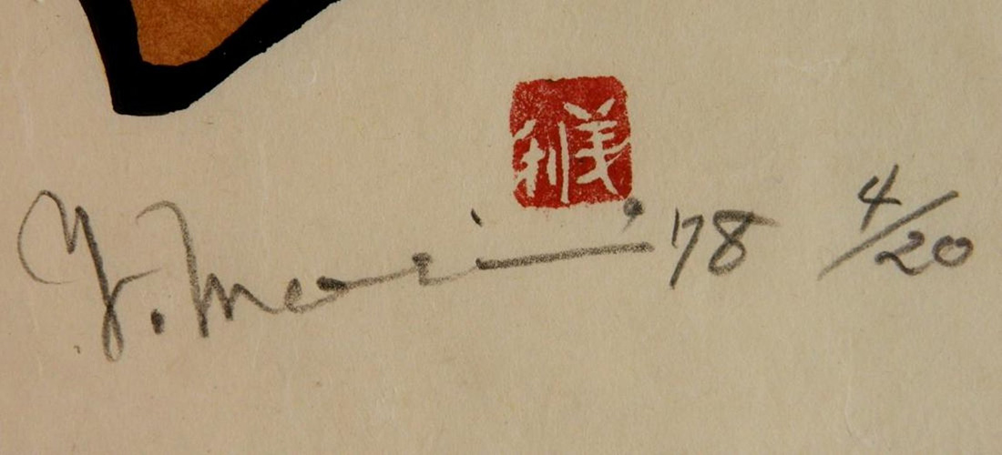 Signed, Numbered & Dated